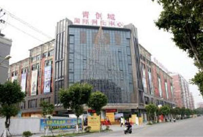 ʯ�{�������������̰���