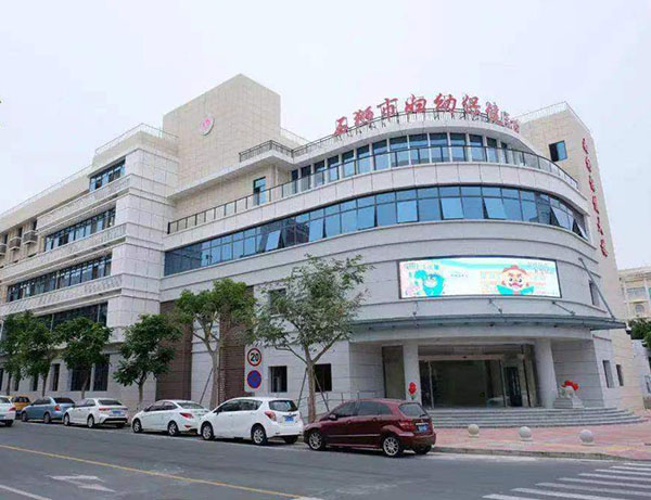 ʯ�{�ЋD�ױ���Ժ�����S��